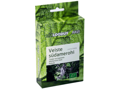 Veiste südamerohi, 20 g, mahe, karp