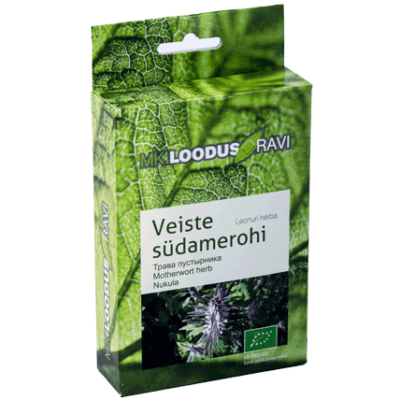 Veiste südamerohi, 20 g, mahe, karp